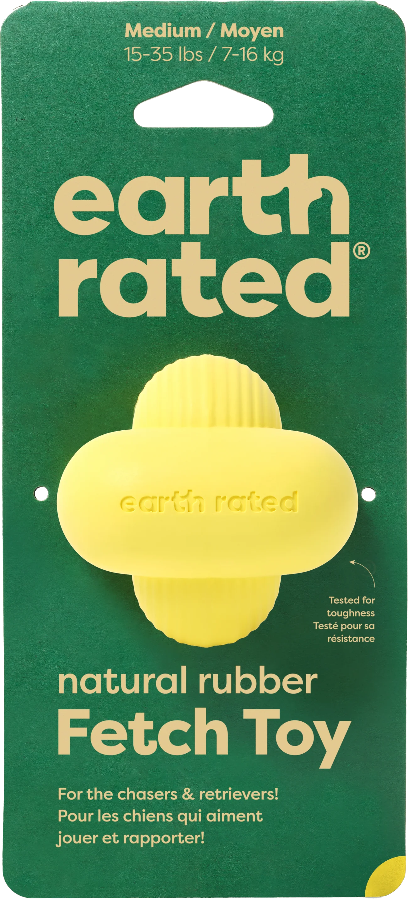 Earth Rated Fetch Toy – Natural Rubber Dog Ball